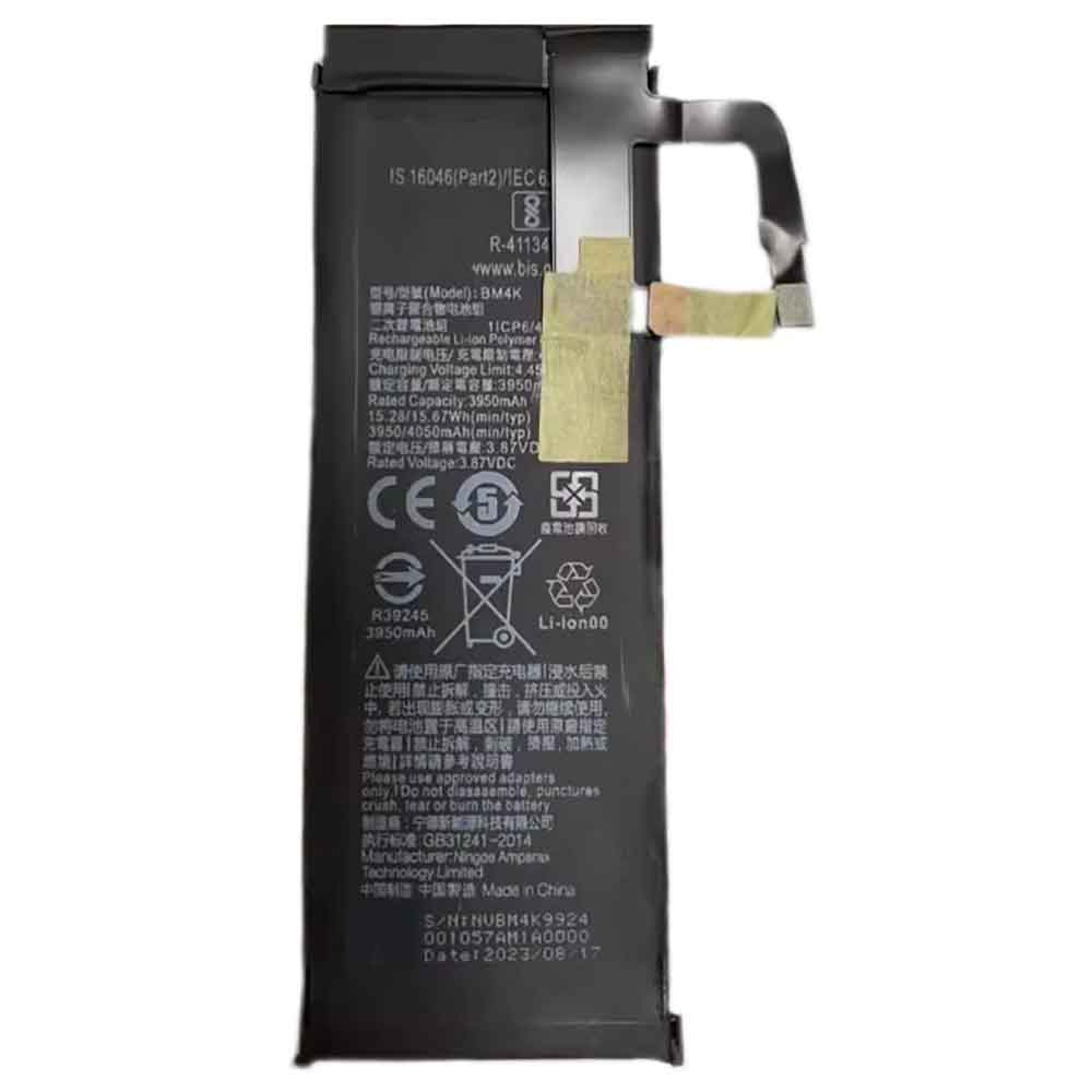 Batería para XIAOMI Switch-One-10-10.1quot-1ICP3/101/xiaomi-BM4K